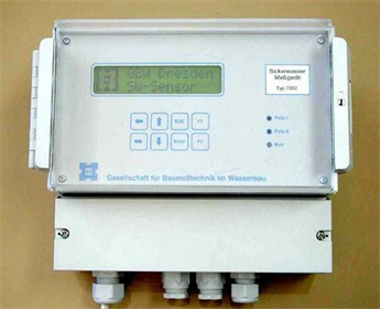 leakage volume measuring system